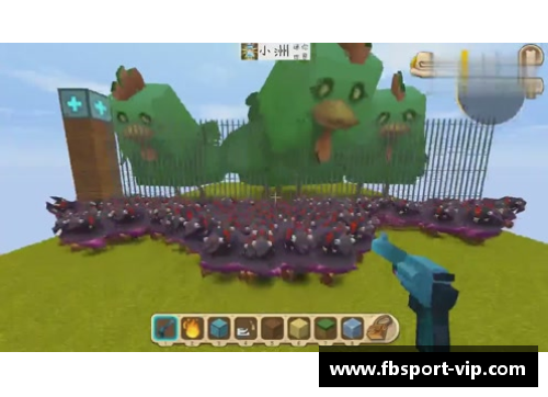 球场纷争：爱与竞技的边缘