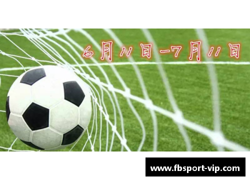阿鲁巴足球明日之星：球场上的闪耀新力量